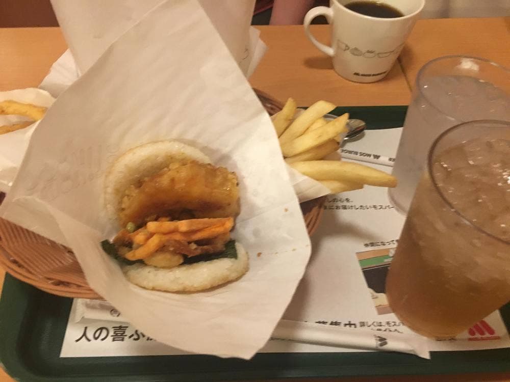 モスバーガー 小山城北店