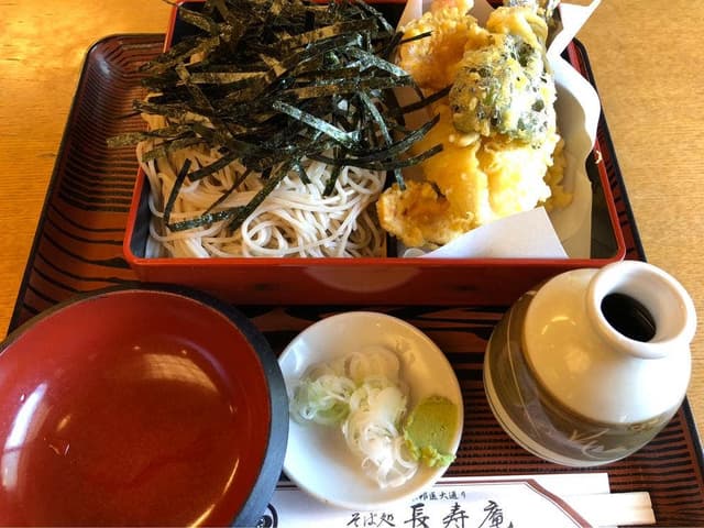 長寿庵 - サブ画像1