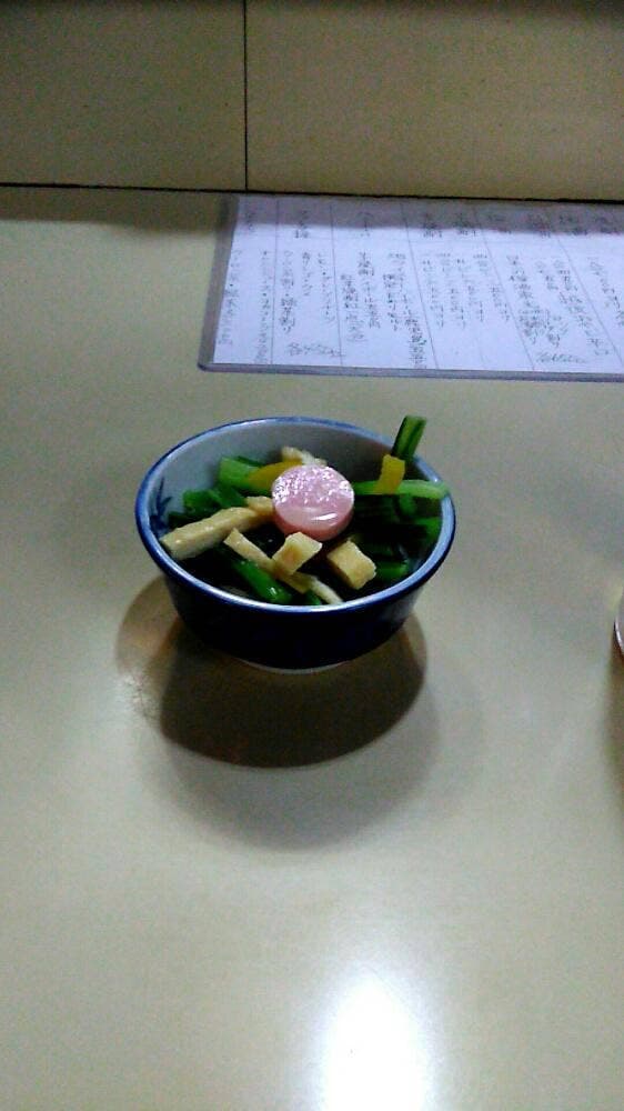 翁屋 - サブ画像1