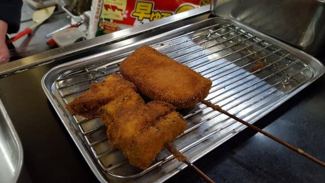 串揚げ北村 - サブ画像2