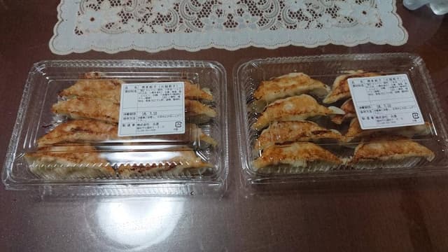 北越ぎょうざ - サブ画像1