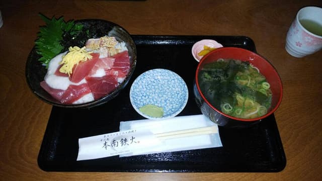 本南鉄火 - サブ画像2