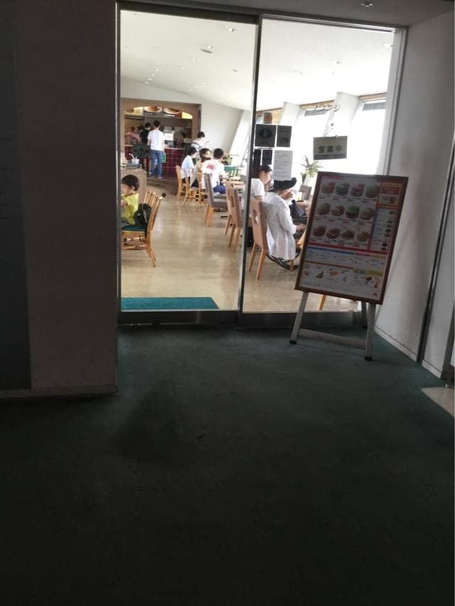 モスバーガー パブリック四谷区民センター店 - サブ画像2