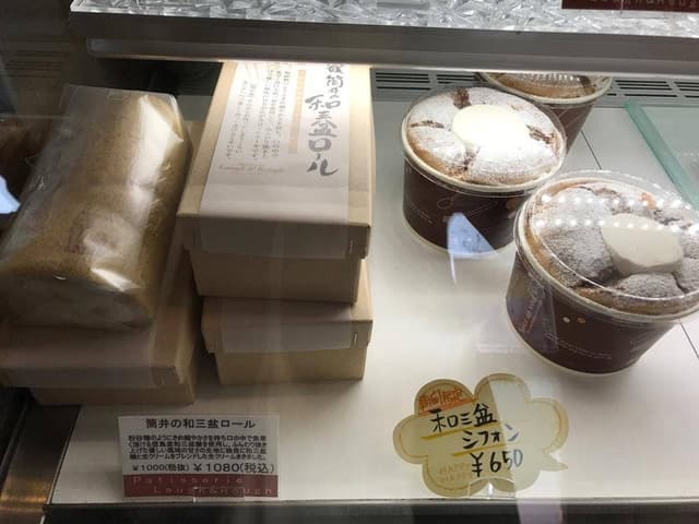 愛媛の洋菓子店パティスリー ラフ＆ラフ - サブ画像3