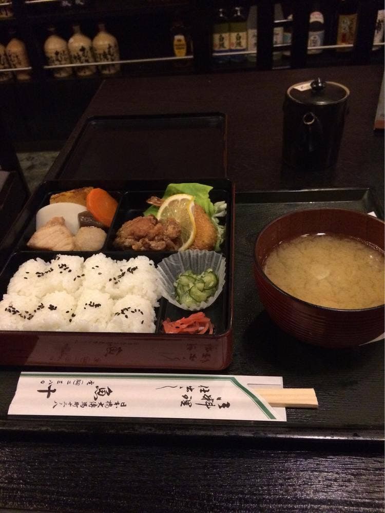 魚十