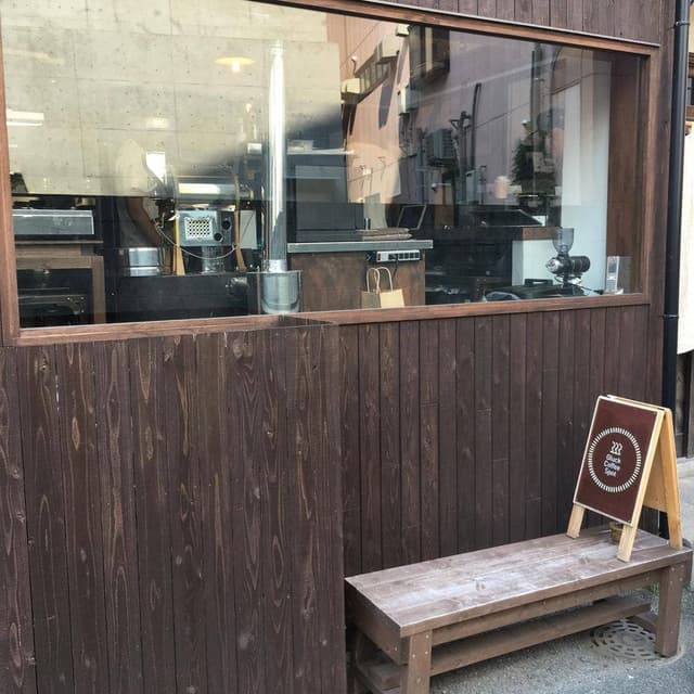 Gluck Coffee Spot - サブ画像3