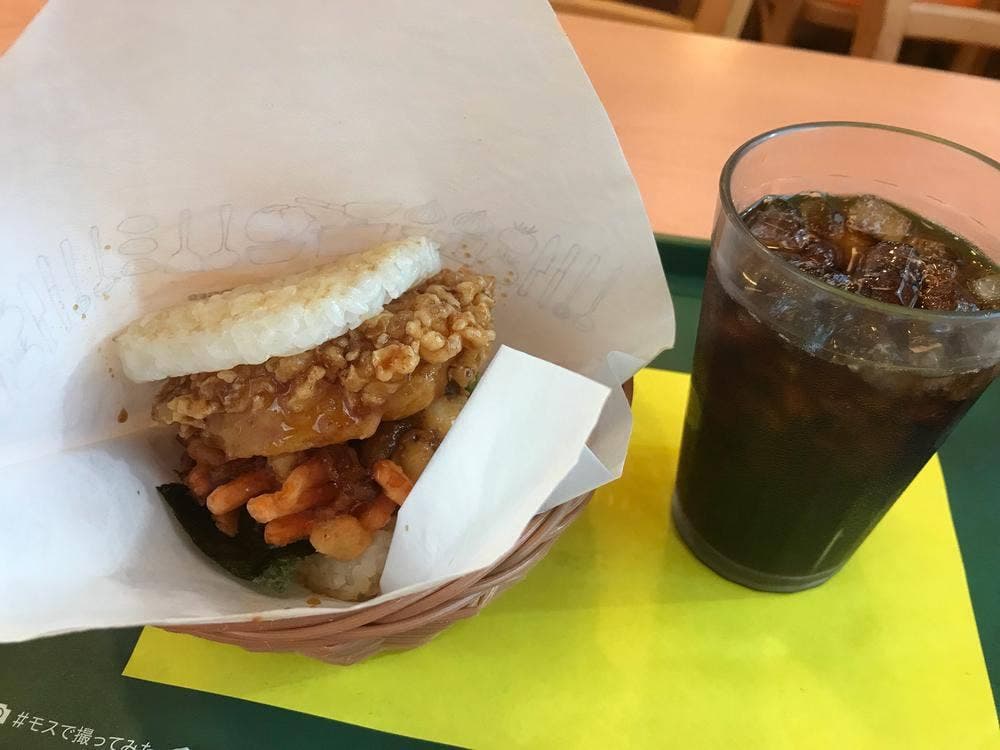 モスバーガー 小牧店