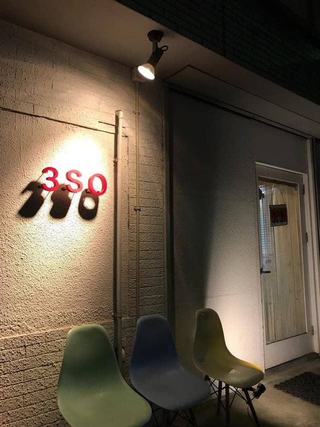 RA-MEN 3SO - サブ画像2