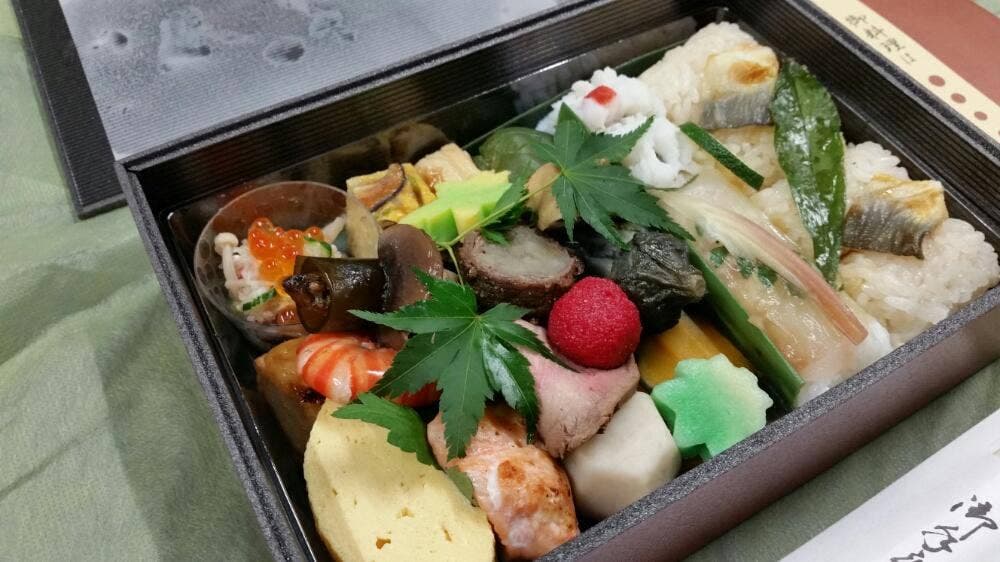 西陣魚新