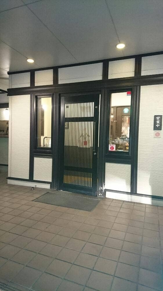 とんかつ濵かつ 北九州陣山店 - サブ画像3