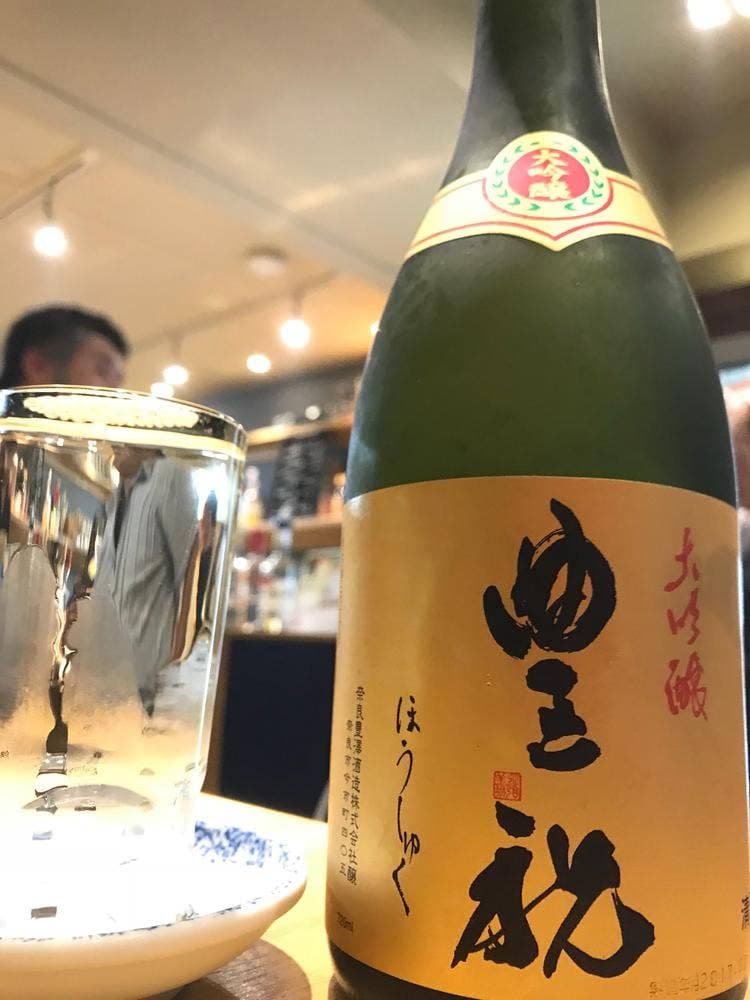 立呑処 麦