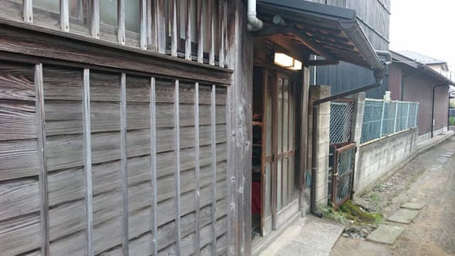 稲荷家 - サブ画像2