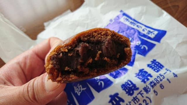 橋本製菓舗 - サブ画像3