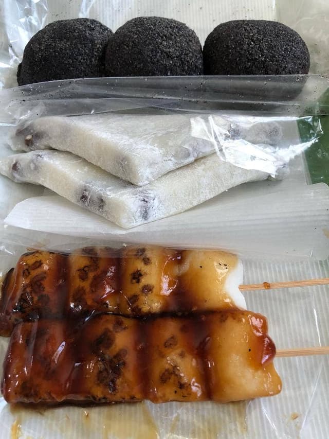西沢餅店 - サブ画像1