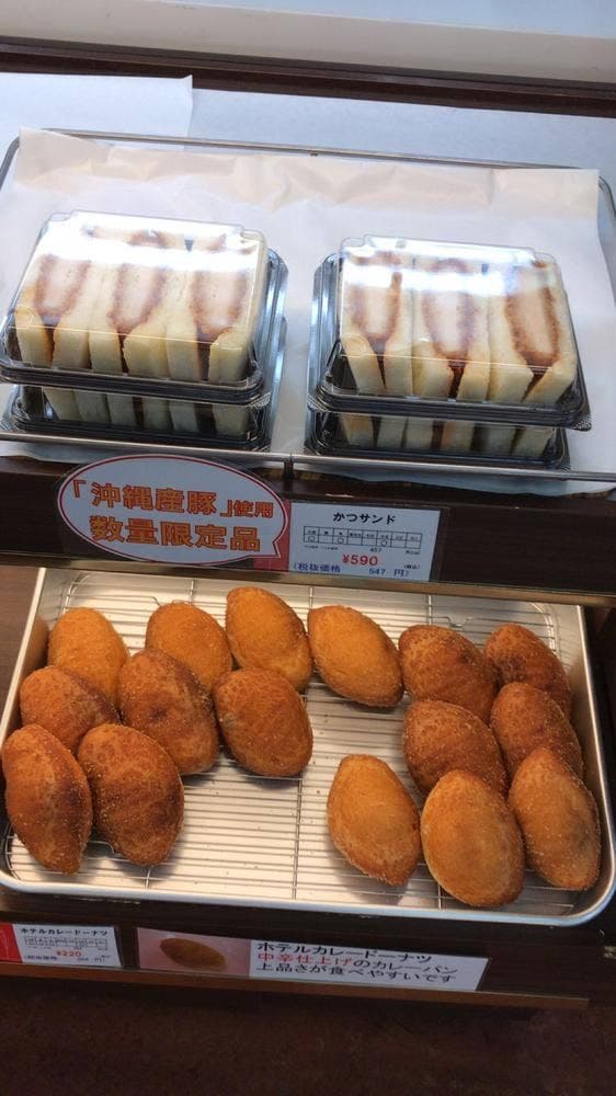 ベーカリー神戸屋 高坂SA上り - サブ画像3
