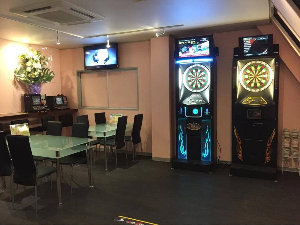 Darts Bar Lovers