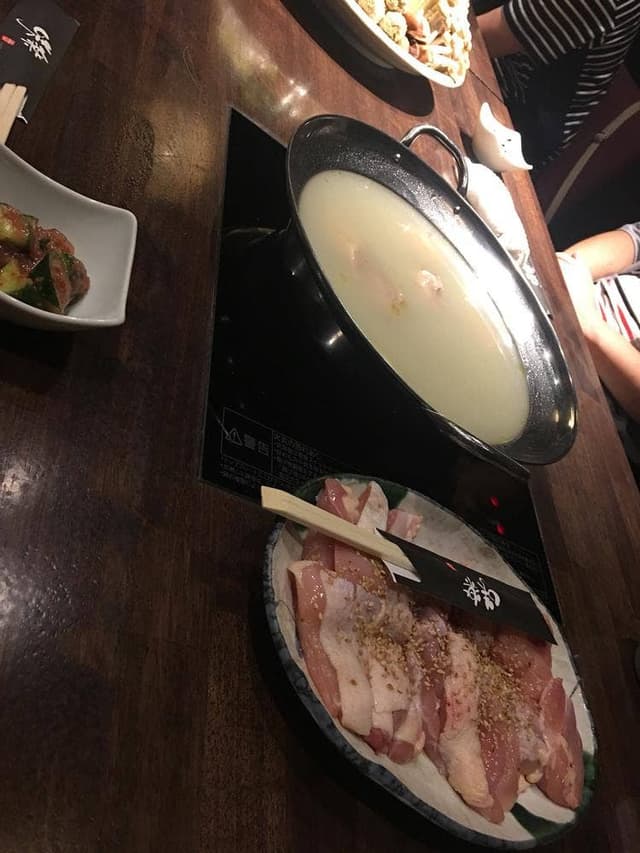 舌屯 - サブ画像1