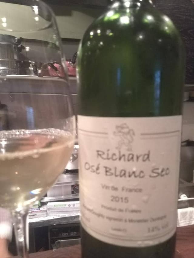 Bar et Bistro gloriette - サブ画像2