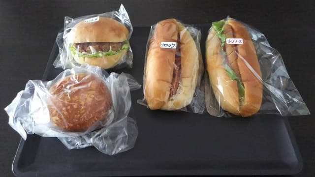 クックボヌール - サブ画像1