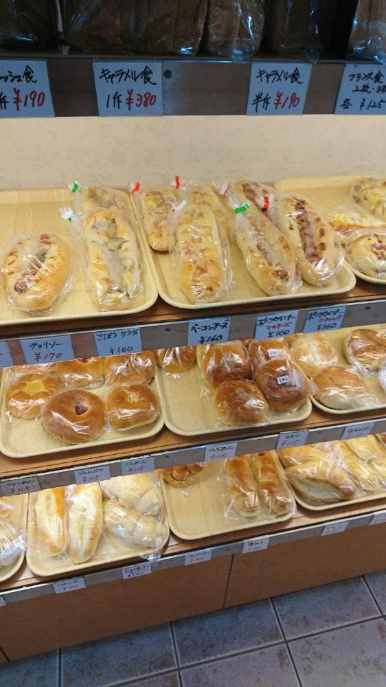 トリーゴ 京橋店 - サブ画像2