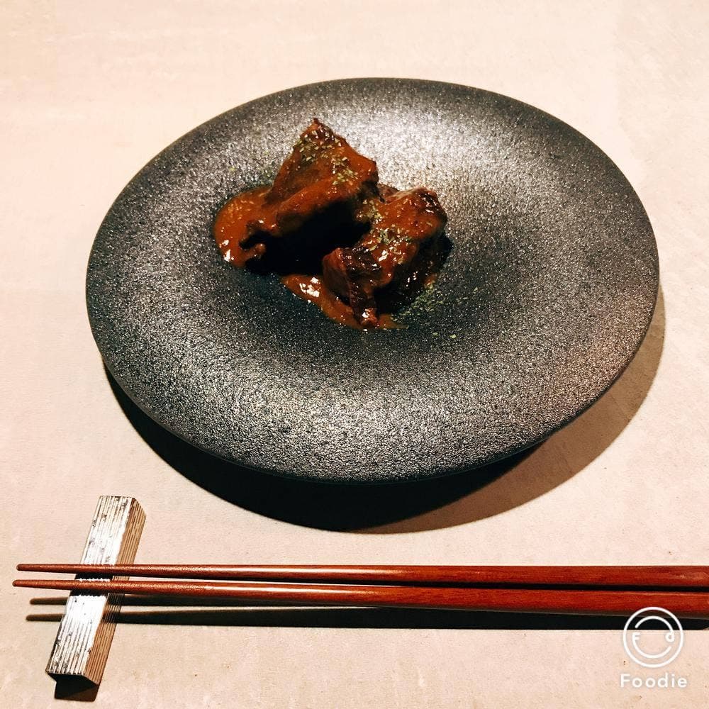 TEPPAN EN