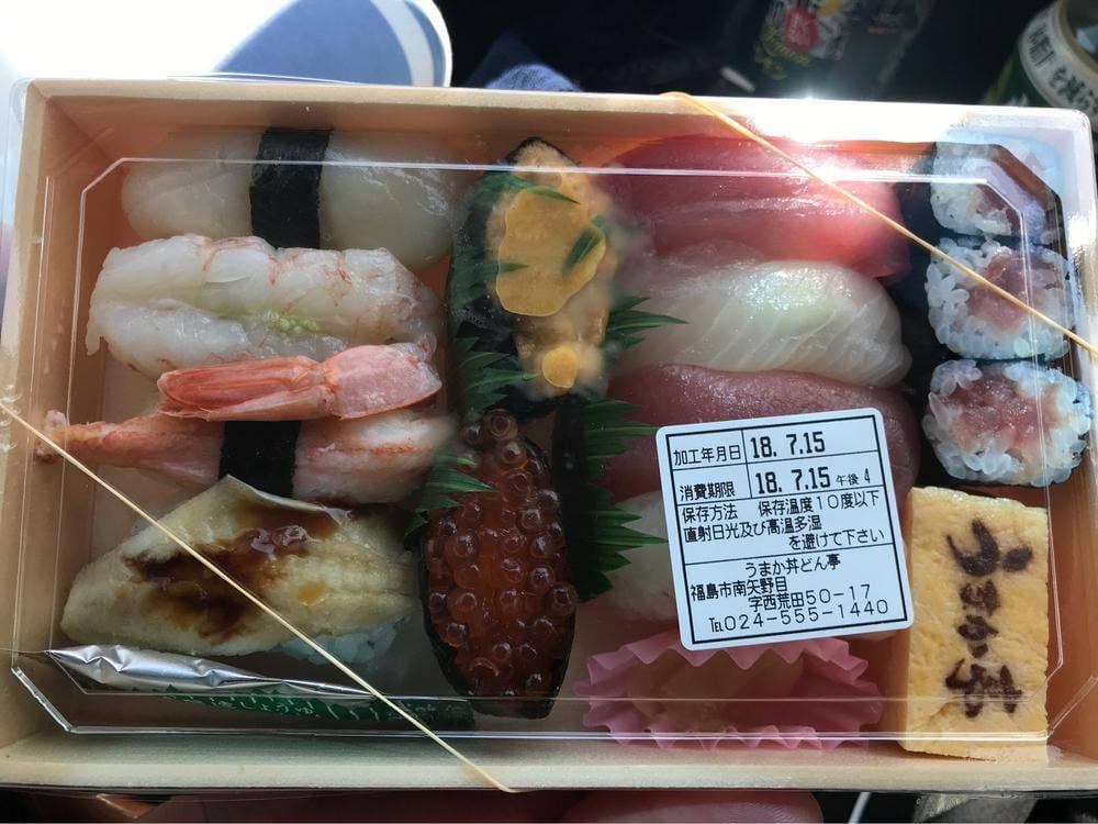うまか丼どん亭 福島イオン店