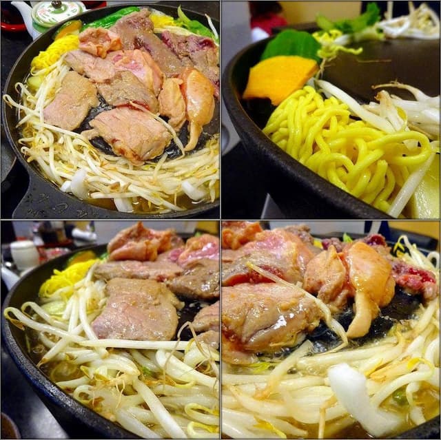 北海道式ジンギスカン じんじん - サブ画像1