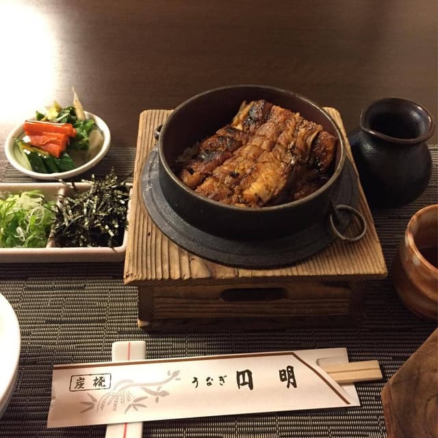 うなぎ円明 - サブ画像2