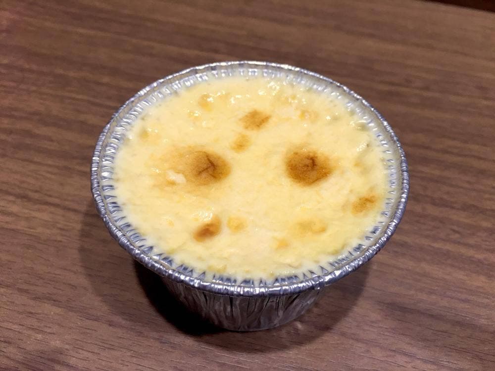 フロプレステージュ 東久留米イオン店