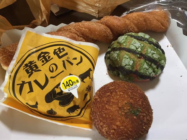 ぱん工房 えちぜん 新保店 - サブ画像3