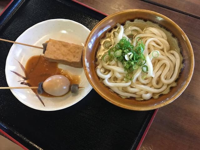 灸まんうどん - サブ画像2