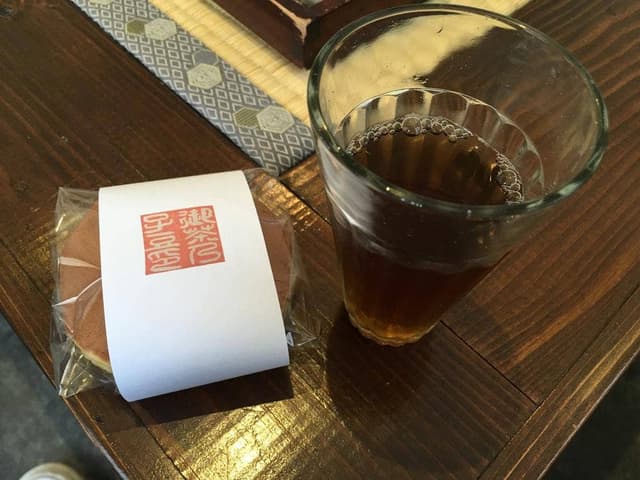 お茶の子 まめ - サブ画像3