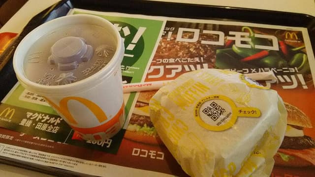 マクドナルド 23号新栄店 - サブ画像1