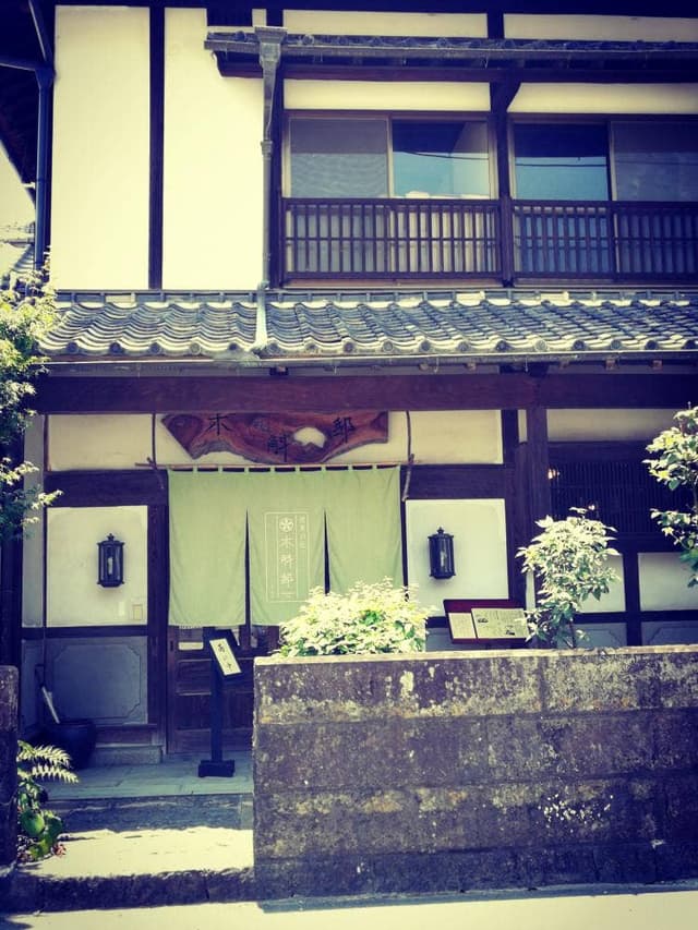 神水茶寮 - サブ画像2