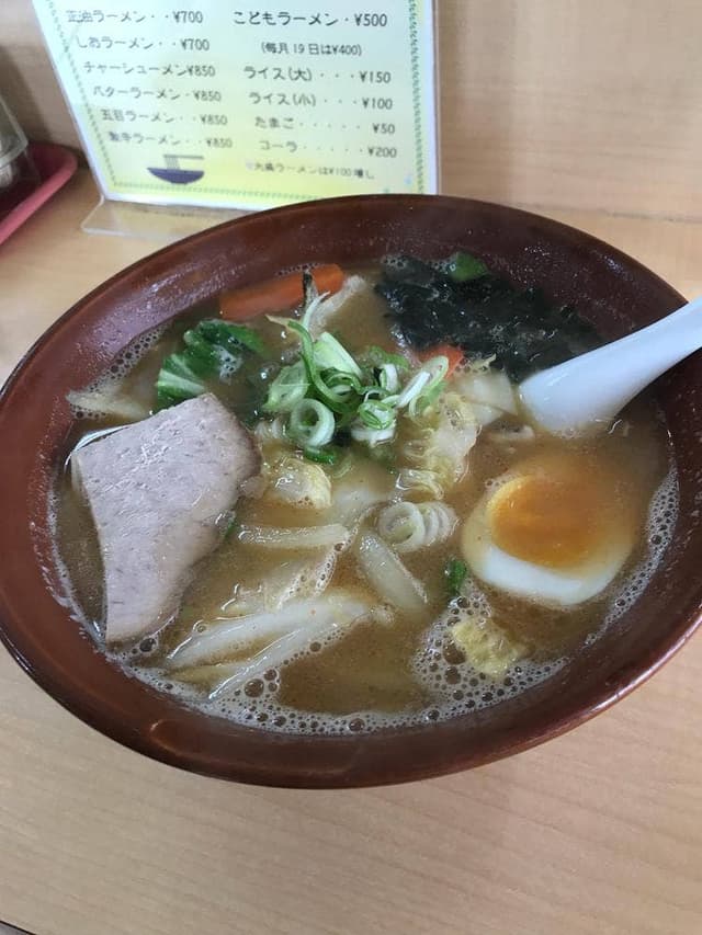 寳龍御影店 - サブ画像2