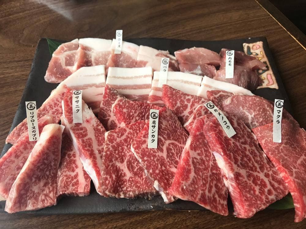 ぎゅうとん合戦 恩納御殿