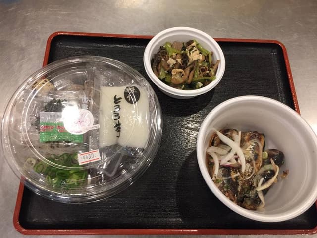 惣菜 彩 桃谷店 - サブ画像1