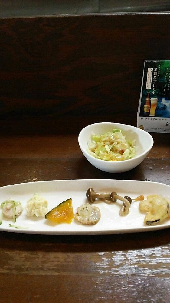 vincolo - サブ画像3