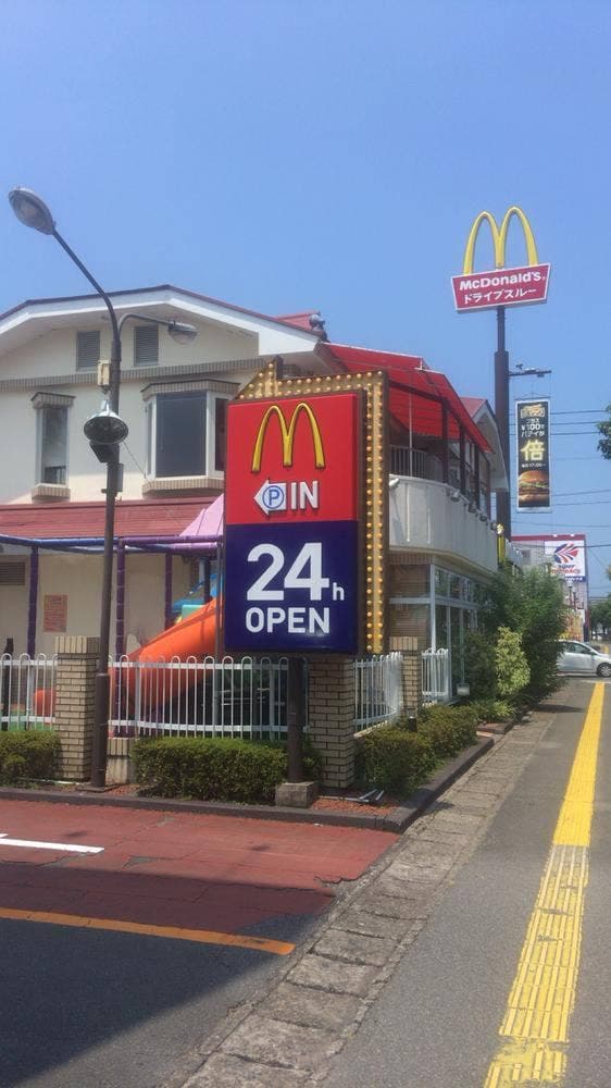 マクドナルド 南宮崎店