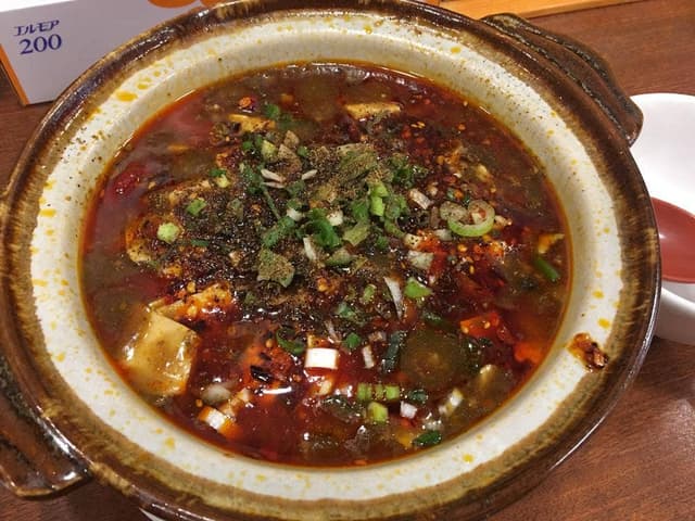 ハルピン - サブ画像2