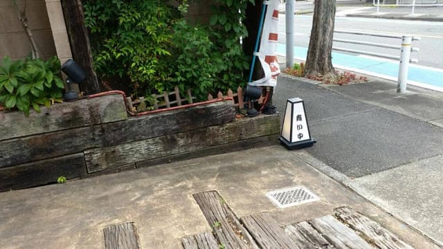 京風カフェ ぼんくれぷち - サブ画像2