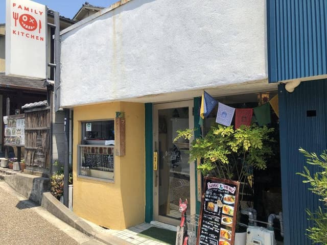 ファミリーキッチン Pu - サブ画像2