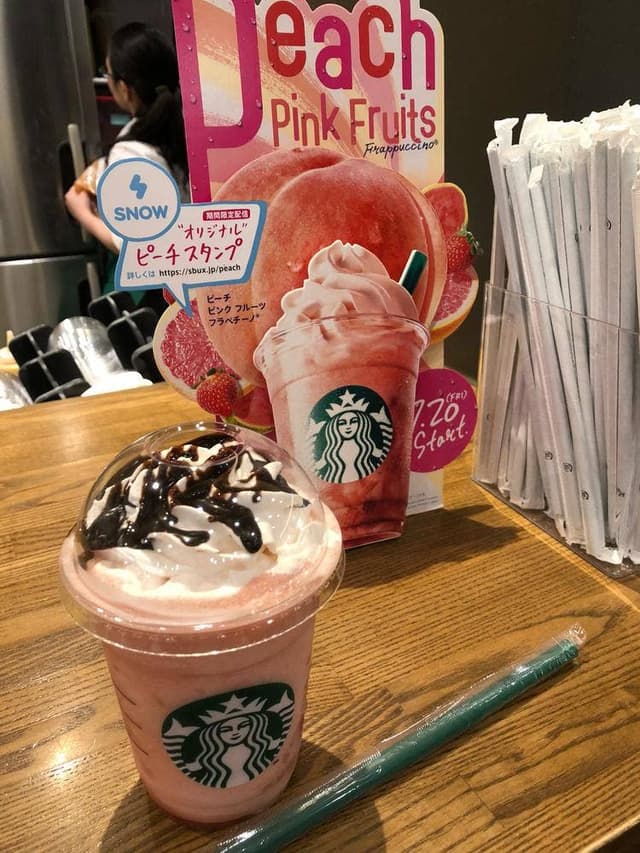 スターバックス コーヒー アリオ札幌店 - サブ画像1