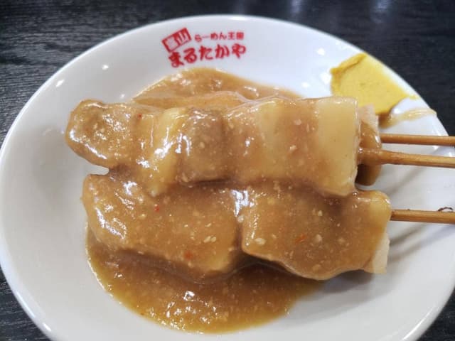 富山らーめん王国 まるたかや 射水店 - サブ画像2