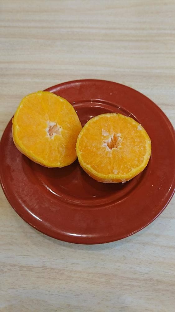 くら寿司 アイモール高砂店 - サブ画像1