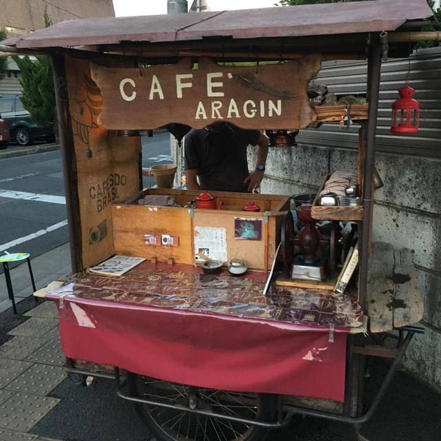 Cafe Aragin - サブ画像2