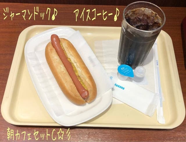 ドトールコーヒーショップ 尾山台店 - サブ画像1