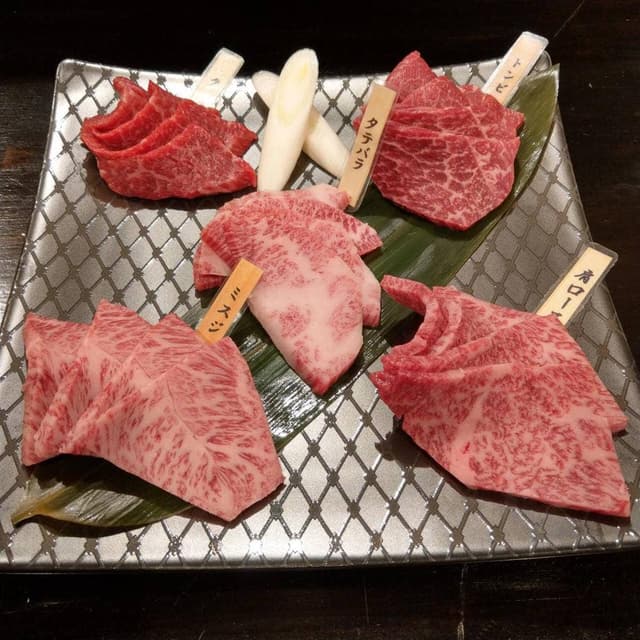 尾崎牛 丸子屋 - サブ画像3