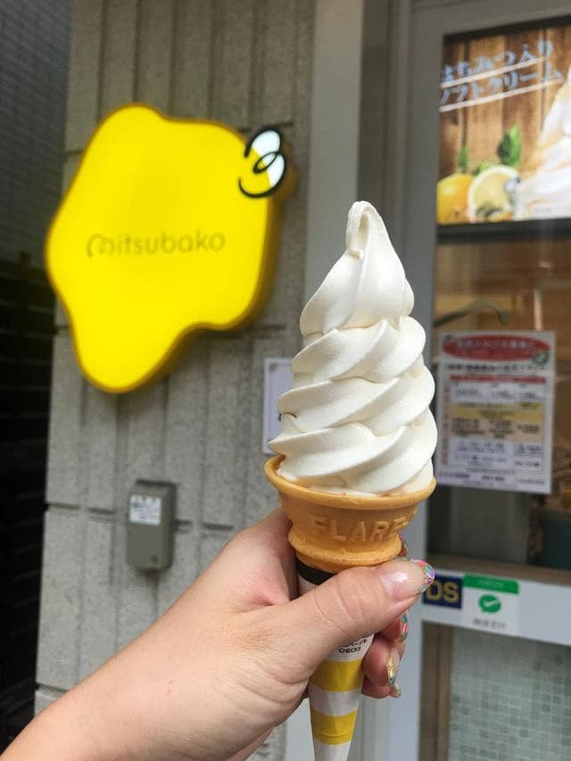 杉養蜂園 麻布十番店 - サブ画像1