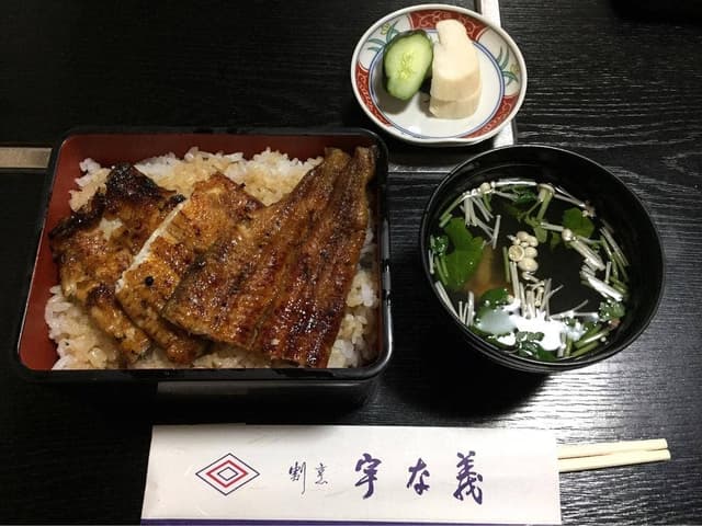 割烹 宇な義 - サブ画像2